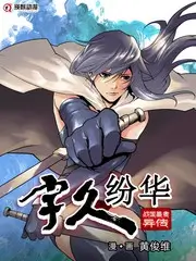 慢游小镇旅行综艺全集在线观看