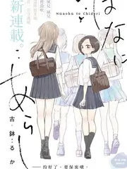 声音的旅行综艺全集免费在线观看